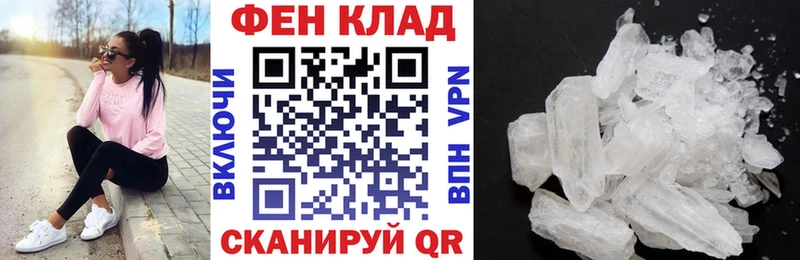 Amphetamine 98%  площадка состав  Талдом 