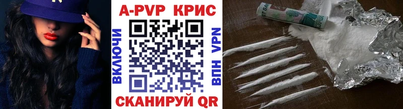 А ПВП Соль  блэк спрут ссылки  Талдом  где продают  