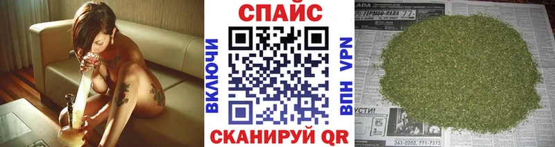 Бутират 1.4BDO  Талдом 
