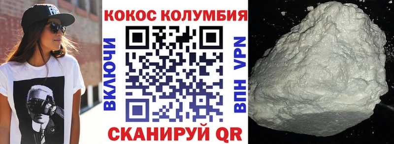 купить закладку  Талдом  Кокаин Перу 