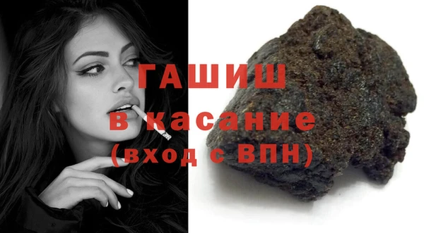 прущий лед Алексеевка