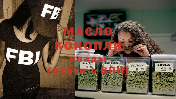 меф Алексин