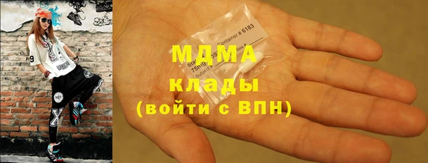 меф Алексин