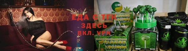 прущий лед Алексеевка