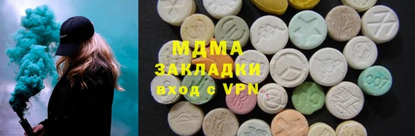 прущий лед Алексеевка