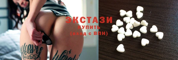 прущий лед Алексеевка