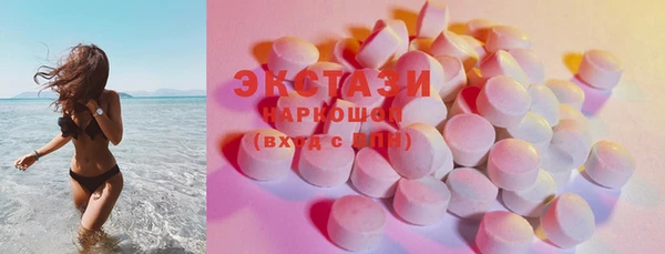 меф Алексин