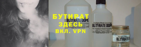 спайс Алзамай