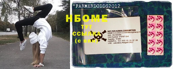 спайс Алзамай