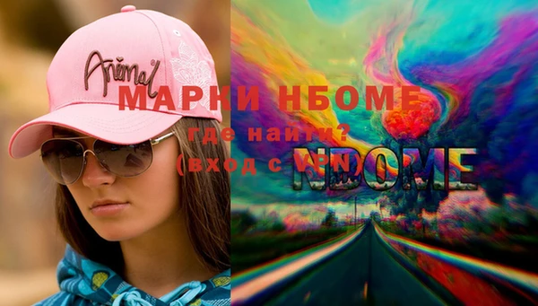 спайс Алзамай