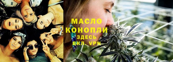 прущая мука Вуктыл