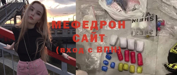 прущий лед Алексеевка