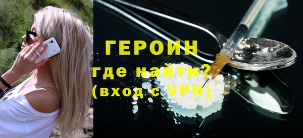 меф Алексин