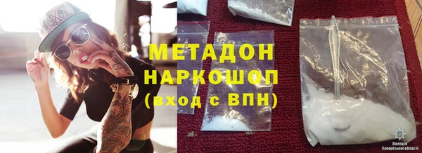 спайс Алзамай