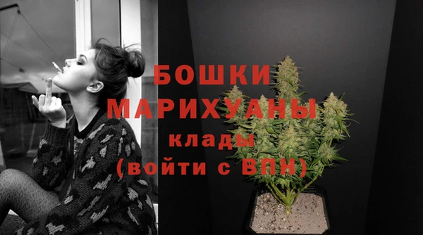 кокаин перу Воткинск