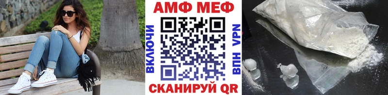 Метамфетамин кристалл  цена наркотик  Талдом 