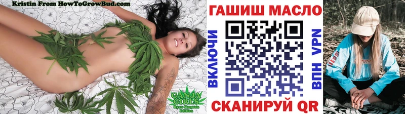 ТГК концентрат  Талдом 